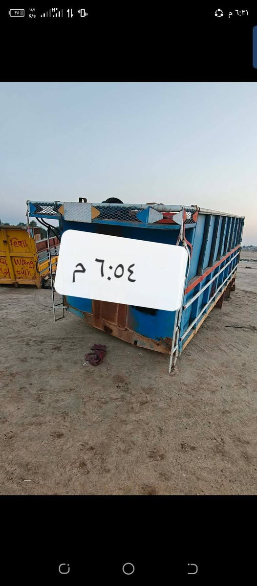 سلام عليكم بدي ابوردين للبيع نظيف سعر مليون وربع استفسار ***********
