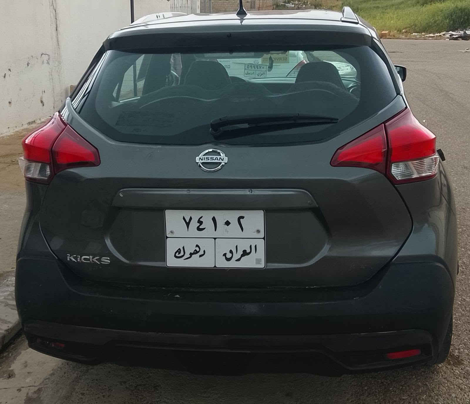 نيسان كيكس موديل 2019حيزام نيه من به حيزام دەفروشم جیگای سپیری گوراوە  لە دەرەوە  گیر ومکینە ب شرت غرامە وتحویل بەشەرت تبریدئیش ناکا کومپریسەری جام کراوە غرامە1440000یەک ملیون وچوارسەدو چل هەزلردینار موبایل *********** اكر, نينوى
