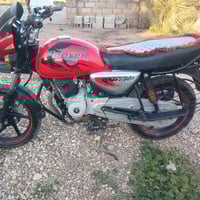 بوكسر • ٢٠٢١ • اوراق اصلية