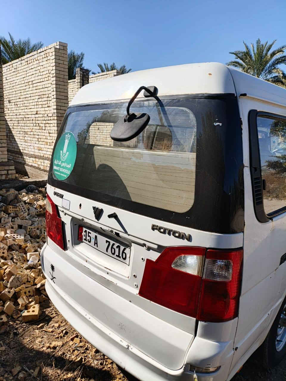 اسلام عليكم فتون البيع موديل 2010 مكينه جديد سلف باتري كير اكسن حدايه خير من الله سياره جاهزه الشغل 
دوشمه جديده السعر 68وبيه مجال الاستفسار *********** بي واتساب
