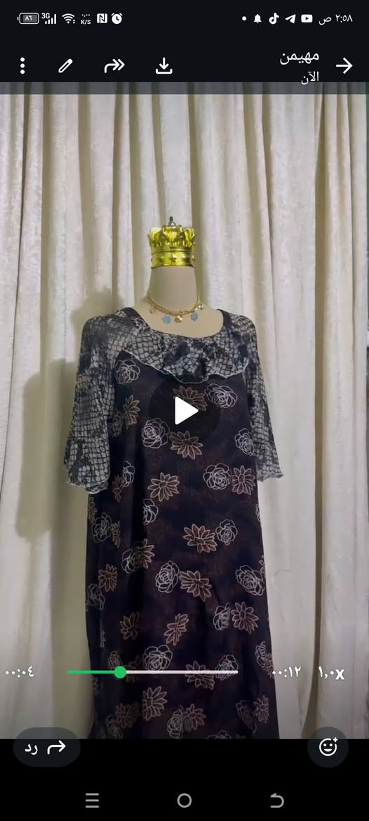 دشدشه شلحه قماش كشمير يطالي بس ب 7الف رحمة على والديه تعلق


**إذا كنت صاحب هذا الإعلان وتريد حذفه لأي سبب، رجاءا أرسل رسالة إلى الدعم الفني**