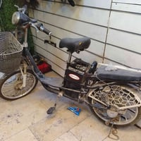 من رخصة الادمن دراجة شحن للبيع بدون بطاريات السعر قفل ٧٥ العنوان الاعظ...