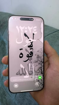 كاميرات ثلاثية • ٢٥٦ • بطارية ٨٨
