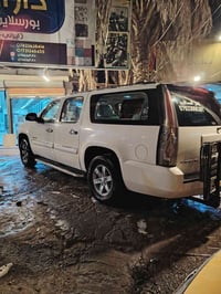 مرخصه الادمن شعدك مراوس نزل للاستفسار 07833006381 ١٤٥ وبيه مجال