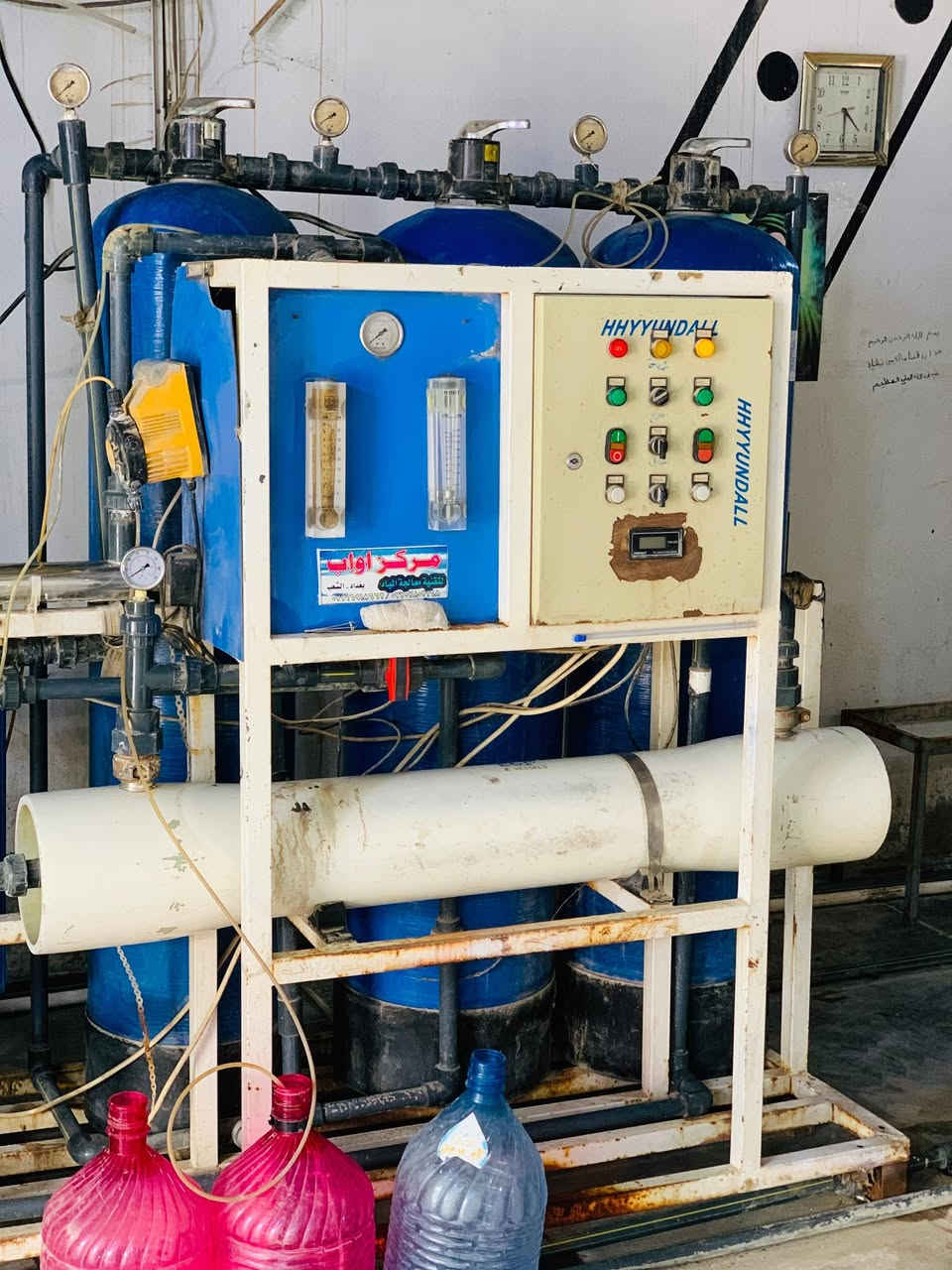 سلام عليكم محطات للبيع ام الف وام الفين هيه والموقع العلوان بغداد الحسينيه الراشدية للاستفسار ***********
