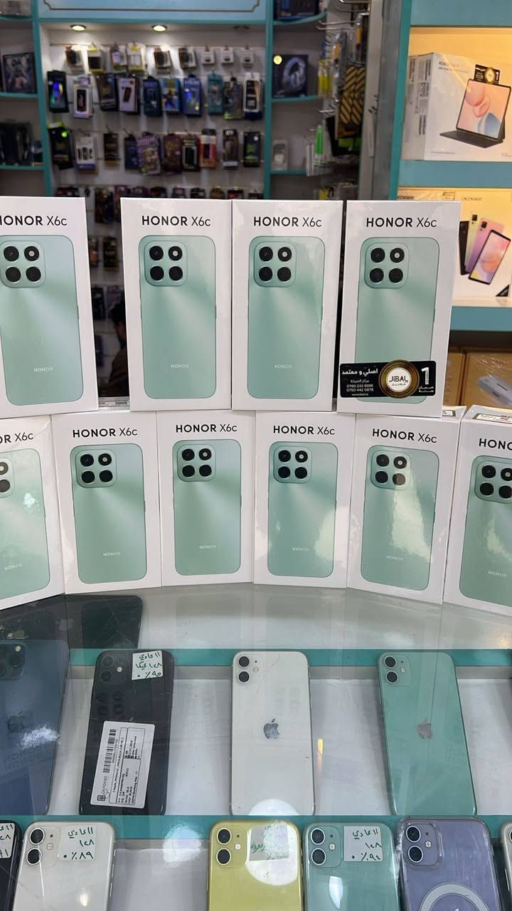 الاقساط فقط لحاملي ماستر كارد الرافدين 👇👇

HONOR x9d 
HONOR x9c 
HONOR x6c 
HONOR x5c plas 
HONOR x5c 

جــهاد فــون _ الزبيديه _قرب منفذ اوروك
***********_***********
