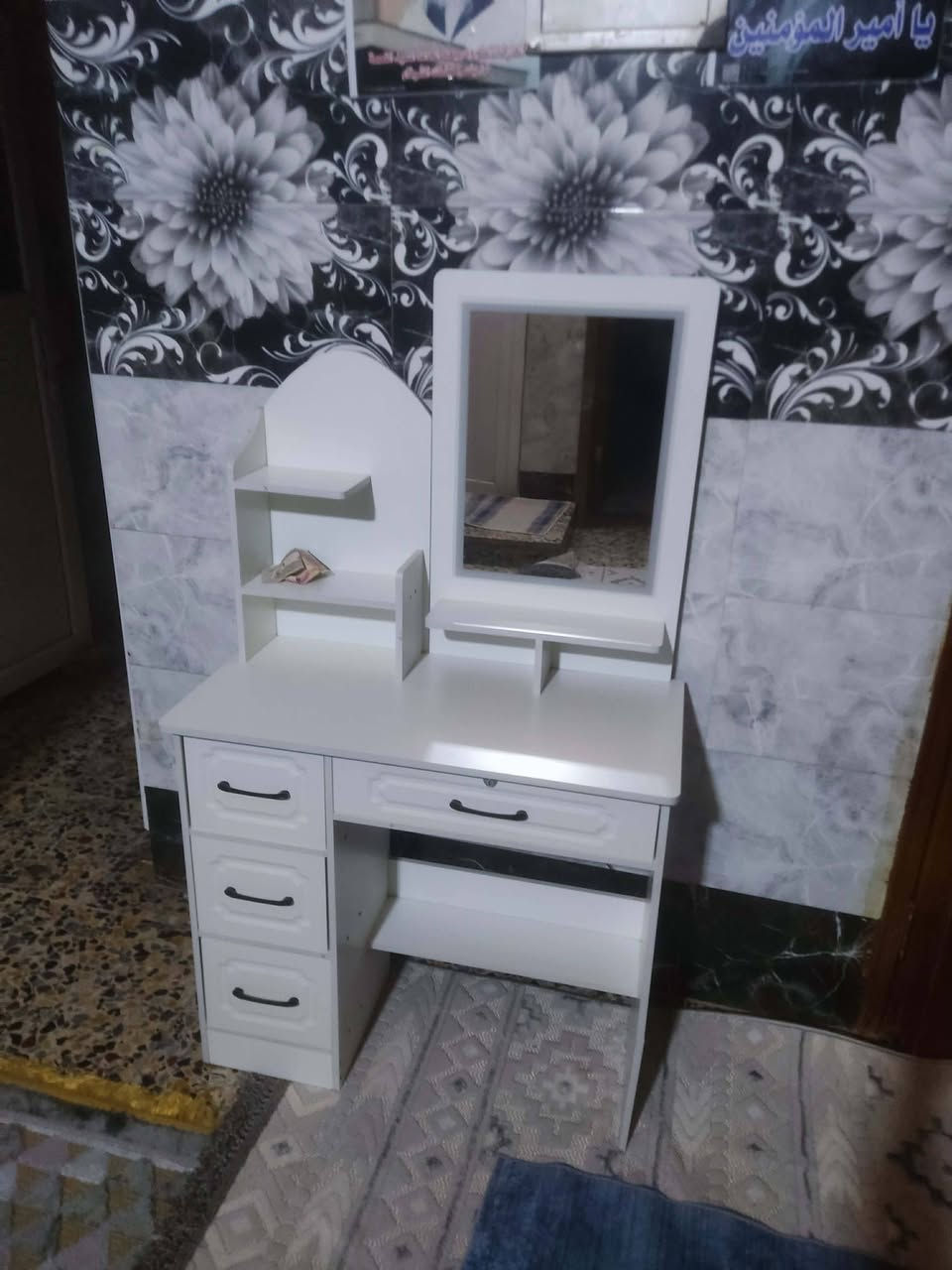 اثاث بيت يوجود توصيل


**إذا كنت صاحب هذا الإعلان وتريد حذفه لأي سبب، رجاءا أرسل رسالة إلى الدعم الفني**