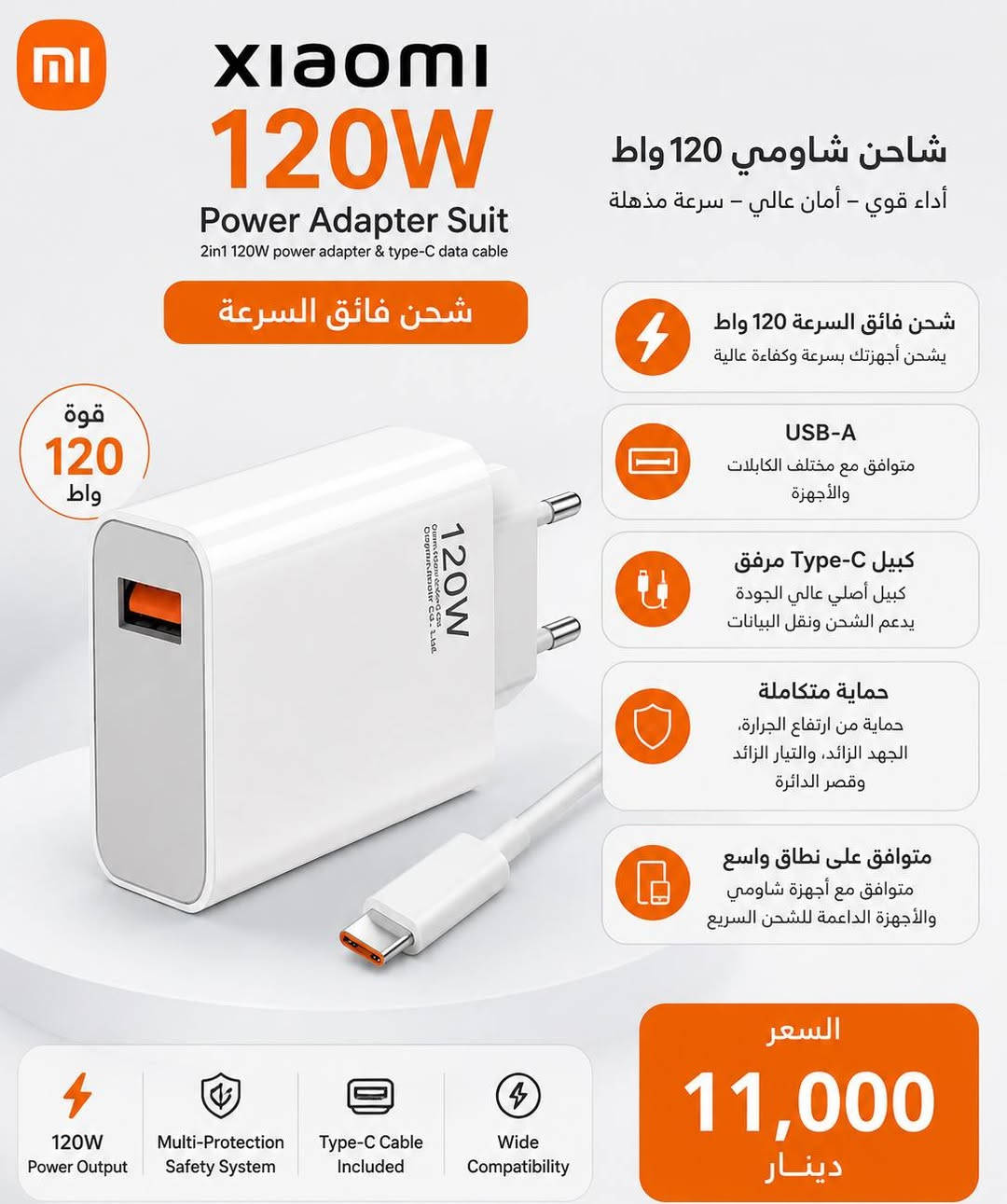 غراص صليه راسل وتدلل كلمن وسعره ✔️🔥


**إذا كنت صاحب هذا الإعلان وتريد حذفه لأي سبب، رجاءا أرسل رسالة إلى الدعم الفني**