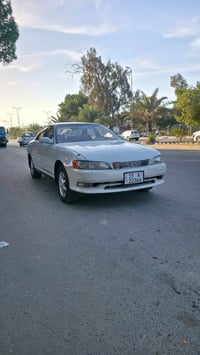 مارك • ١٩٩٣ • نجف