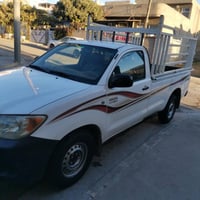 غاز تركي • سونار ٢٠٣٠ • السليمانية