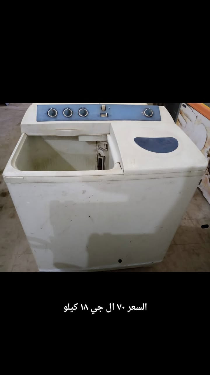 شغالات كل ضرر  مابيهن حله باب المشهد مقابل مستشفى الولاده وبيهن مراوس
***********
