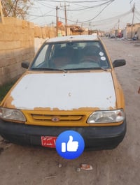 مديل 13 رقم احمر بغداد سنويه كارتوني كير رابع يفلت محرك خير من الله تخ...