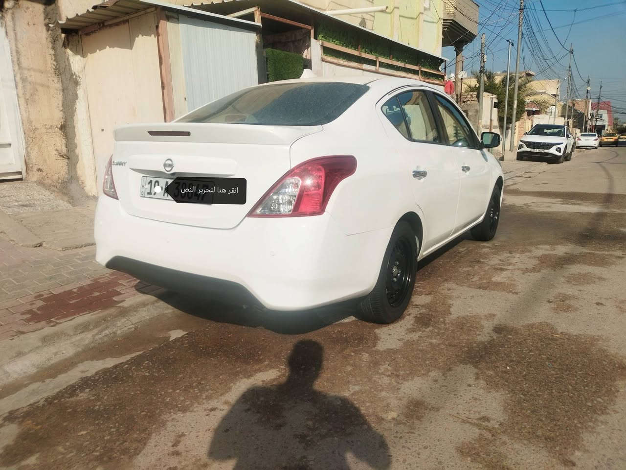 اسلام عليكم. رمضان مبارك عليكم. اخوان سياره سني مصري موديل 2024 ماشيه 34 رقم كربلاء بأسمي مكاني كربلاء


**إذا كنت صاحب هذا الإعلان وتريد حذفه لأي سبب، رجاءا أرسل رسالة إلى الدعم الفني**