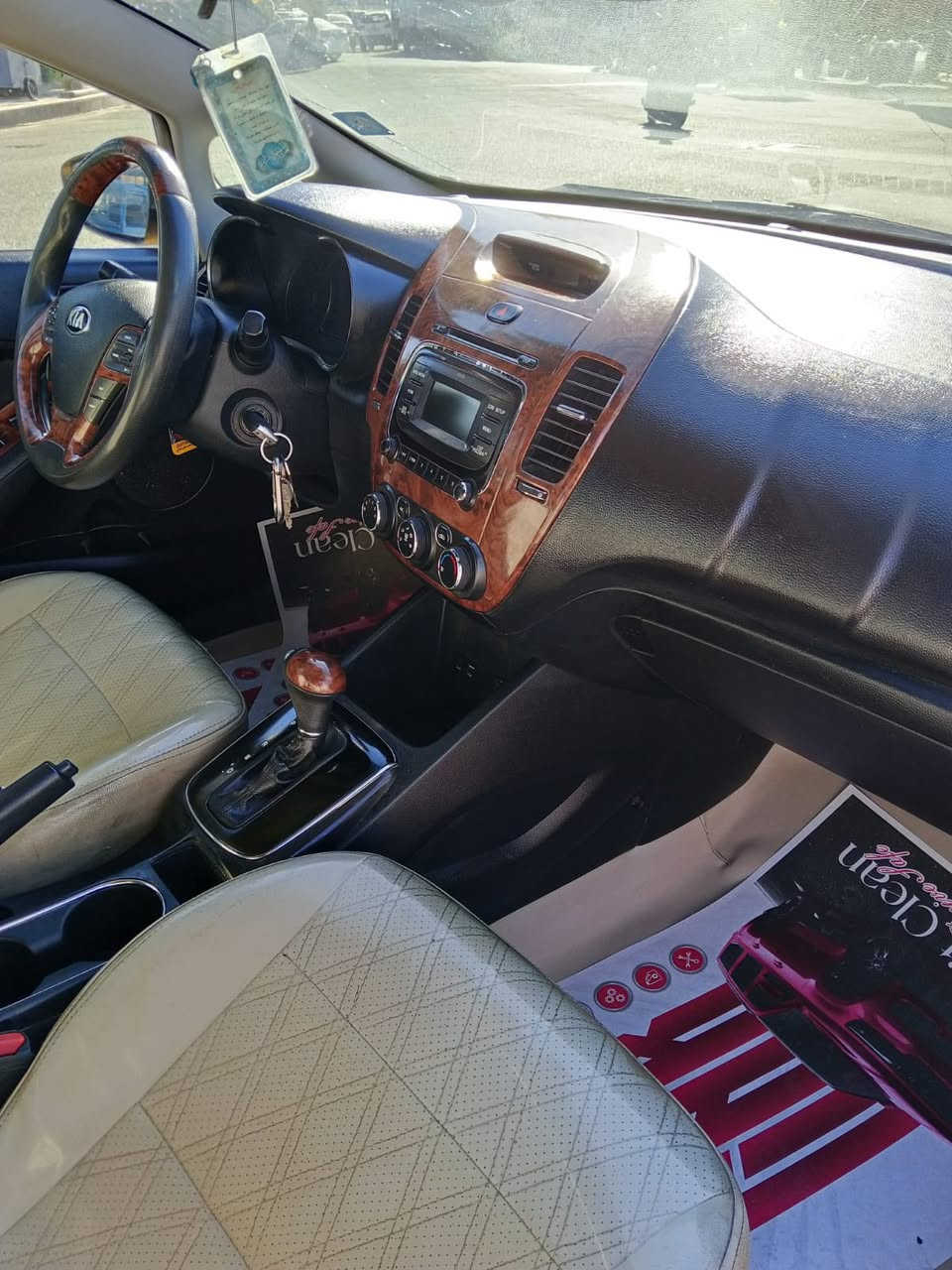 السلام عليكم رمظان كريم ع الجميع
فورتي موديل 2018 رقم بغداد الجديد هسزه وسنويا جدد مصفره من الهيئه مكينه 2000 الدوش المرغوب شباب حادثه حلو خلفي قبق الصندوك مبدل وبيها بارد جامالغ الامامي وطخه بسيطه جاملغ خلفي كلشي موظح بصور السياره كله ليبل واحد عده الصندوك صدر امامي خلفي جديد تخم تاير جديد سياره ما متعوبه السعر 122وبيها مجال مكان السياره بغداد الدولعي اي ستفسار اتصال ع هذا الرقم ***********واني حاظر
