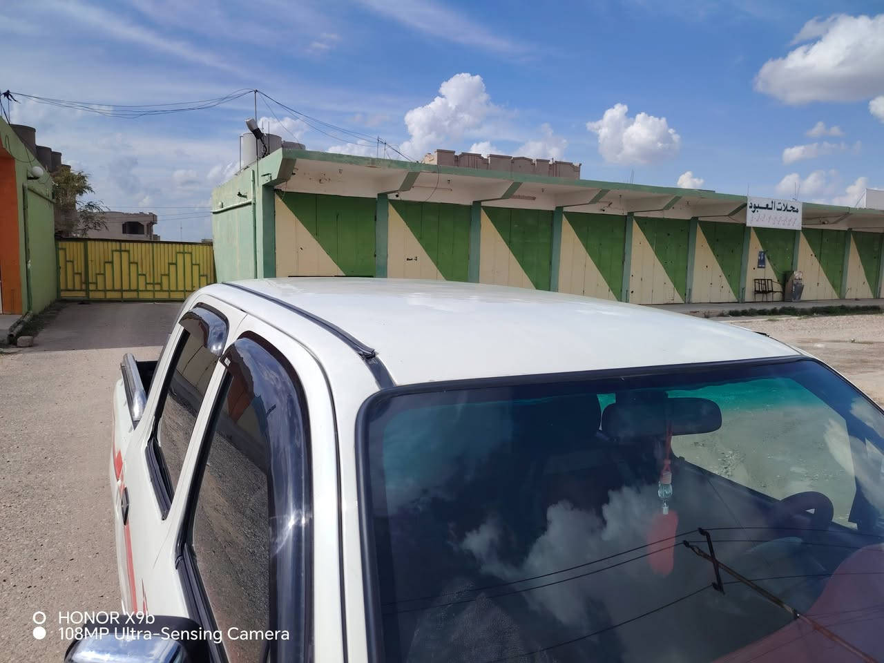 السلام عليكم بيك اب تويوتا GL موديل 2001 نينوى رقم الماني سنويه 2026 تنتهي 27،،10داخل احمر جامات جوبي كشن منفصل محرك 2700 محرك. كير شرط تدفىه مرحبا تبريد كهربايات شغاله فول شرط التحويل مع كابون بانزين طخم صدر امامي خلفي جديد الصبغ موضح في المقطع السعر110 بيها مجال شرايه تلفون... ***********... ***********
