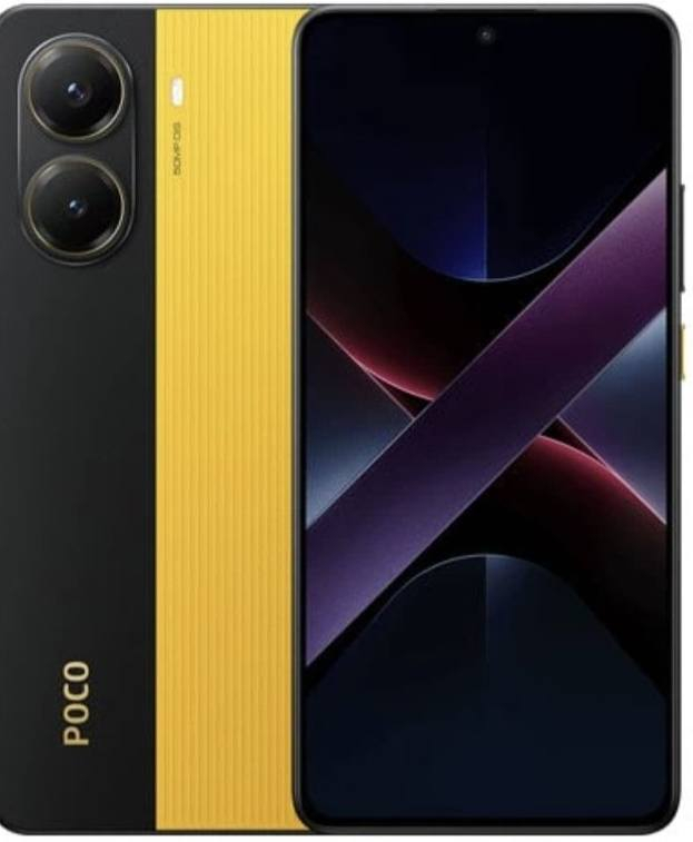 السلام عليكم  بوكو POCO X7 Proللبيع محتاز الفلوس والله العظيم مشتريه ب500 وريد ابيعه اب 450محتاز فلوس هاي الصور اوشوف النقال صارله شهر من اخذته النضافه فول مكاني بصره كرمه علي شارع ابو صخير بل خوره  الرقم ***********  واتساب***********
