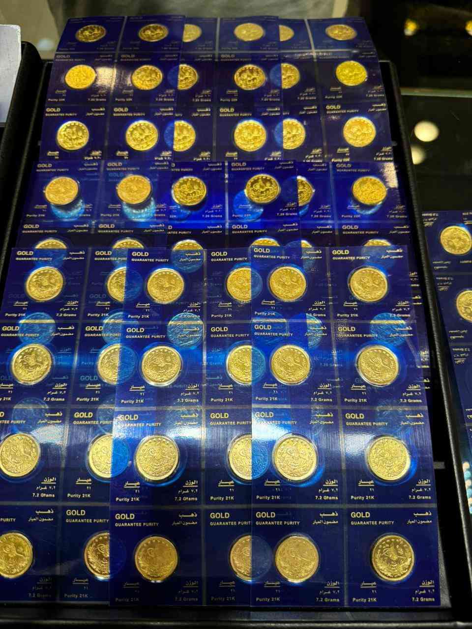 إلى زبائننا الكرام 🌟
نُعلمكم بتوفر خدمة الحجز على الذهب والفضة من السبائك والليرات، بمختلف الأوزان، للزينة أو الادخار، وبأفضل الأسعار المناسبة للجميع.
🔸 الليرات الذهبية:
ليرة عيار 21
ليرة عيار 22
🔸 السبائك الذهبية:
سبيكة 5 غرام
سبيكة 10 غرام
سبيكة 20 غرام
سبيكة 31.1 غرام
سبيكة 50 غرام
سبيكة 100 غرام
🔸 السبائك الفضية:
سبيكة فضة 1 كيلو نوع مرمرة وبالم
للاستفسار والحجز يرجى التواصل معنا على الخاص أو زيارة المحل. صياغة البيرقدار 
مقابل مطبعة الجوهرة
الهاتف ***********
نسعد بخدمتكم دائمًا 🤍✨
