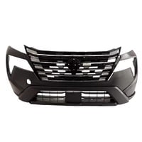 دعامي و عطر و لحيه مال نيسان روج موديل 2026 سعر 07506466460