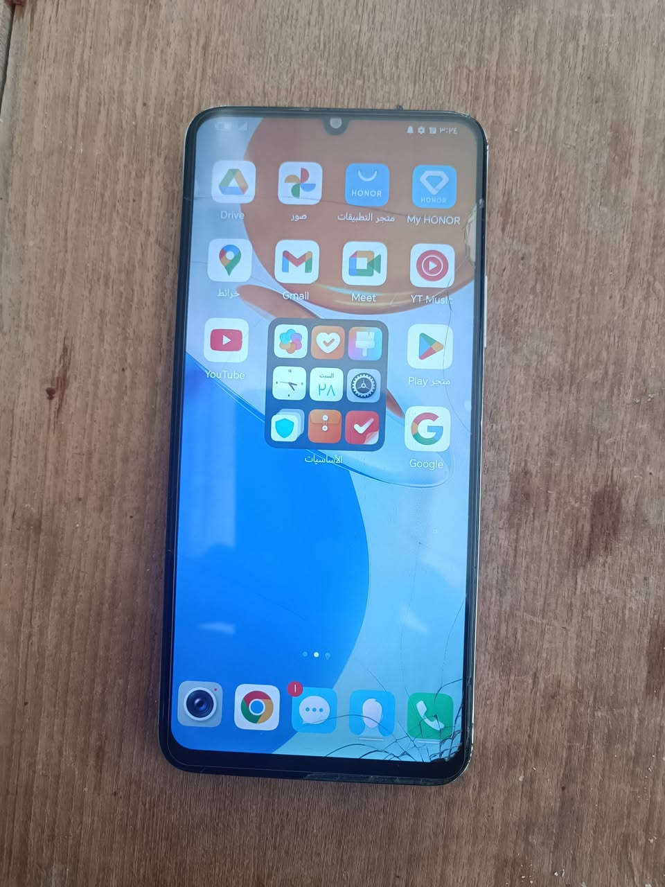 هونر x7 الجهاز مامصلح فقط مفطوره الشاشه ويشتغل مامثر مكاني بابل ماعدي توصيل سعره قفل 50


**إذا كنت صاحب هذا الإعلان وتريد حذفه لأي سبب، رجاءا أرسل رسالة إلى الدعم الفني**