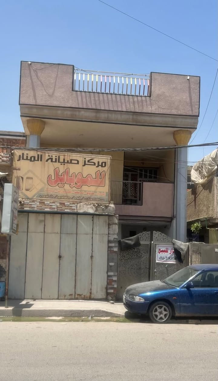 الدار للبيع مساحه 125بناء حديث فول موقع تجاري وسكن ابو الدشير شارع اسواق الرحمن يحتوي على محل واستقبال وحولي وغرفه نوم ومطبخ وخدمات والفوك غرفتين ومطبخ وخدمات وكامل على الاخر الحقيقه احلى من التصوير ***********
