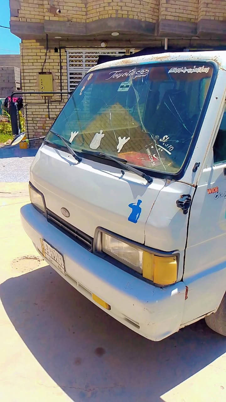 سلام عليكم كياة 94كير ومكينة واكسن مكفولات مصبوغة حزام جمالية بغداد النهروان ***********
