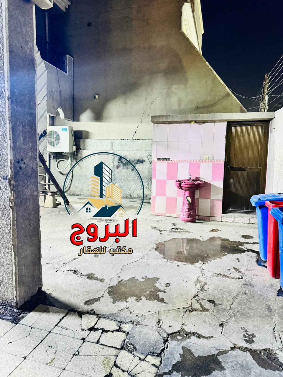 ⚜️  #للبيـــــــع في الـــــــــــدورة  ⚜️
♻️ دار سـكـــــــــني  / بـــــحالة  جيدة

💯 تفاصيل : العقار 
💯 المساحة : 200م
💯 الواجهة : 10م
💯 النزال : 20م
💯 3 طوابق  :
💯 الملكية  : طـــــــــــابو  ملك  صـــــــــــرف
💯 #يصلح استثمار   موقع  تجاري   ..  أو  سكن
💯 موقع جداً  مميز  وكافة  الخدمات  متوفرة

♻️ طابق الاول 
كراج   +  صالة ضيوف  +  هول حولي  + مناور  + صحيات عدد  2  + غرف النوم  عدد  1   +  مطبخ 

♻️ طابق الثاني
غرف النوم  عدد   4   +  حولي  + صحيات  عدد  1

♻️ طابق الثالث 
غرف  النوم  عدد  2   +  صحيات  عدد  1

⚠️ العنوان 
        بغداد   /   الدورة    /  منطقة  ابـــــــودشير  ♥️
   قرب  شارع الصيرفة   /  قرب تقاطع  اسواق خوخة 
   #عرض____الشارع__15م

_
إذا لم يناسبك هذا العقار، لدينا خيارات متنوعة 
تشمل منازل، وأراضٍ تناسب جميع الأذواق.
________

#لمعرفة ../    السعر #اكتــب   رقم   (  1  ) 
     
🟣👈  (   ليأتي  أليك  الرد  برسالة خاصة  📩   )
((  تعامل والتفاوض مع #صاحب  العقار   حصراً  ))

____________________
  زبائننا  الكرام بكم نرتقي ونتشرف بزيارتكم 
احصل على منزل أحلامك معنا، نحن مكتب عقاري 
موثوق ومتخصص في تلبية احتياجاتك السكنية
لاتتردد في زيارتنا او الاتصال بنا 
___________________________

للاستفسار أي سؤال ___________ الأتصال على 
الرقم 

( *********** )        
⁨
#دمتم__في__رعاية__الله
