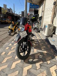 بوكسر • ٢٠٢٣ • بغداد