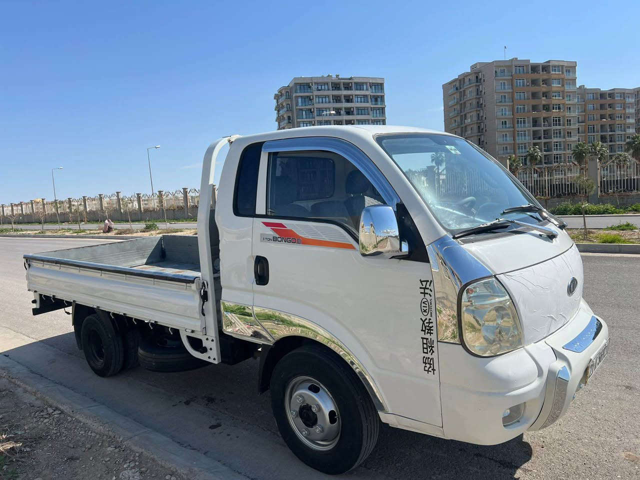 بِسْمِ اللَّهِ الرَّحْمَنِ الرَّحِيمِ 🤍

کیا ٢٠٠٩
سبوخ هیچی نیە بێ سبوخە بەس یەک دوو جێ ساردی هەیە
سەنەوی ڕەقەم و هەموو شتی نوێیە  بە شەرتی بن یشێ 
شانسی و مەکینە و گێر و اکسل و دار و بەردی بە شەرت 

ڕەقەمی ساحیبی 0️⃣7️⃣5️⃣0️⃣4️⃣5️⃣4️⃣3️⃣5️⃣8️⃣8️⃣

گۆڕینەوە دەکەم  بە قەمەرە و کیاش أربيل, العراق


**إذا كنت صاحب هذا الإعلان وتريد حذفه لأي سبب، رجاءا أرسل رسالة إلى الدعم الفني**