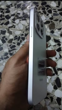 مراوس • جهاز قوي • طي فرق