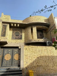 البصرة المدينه • ١٥٠م • طابو صرف