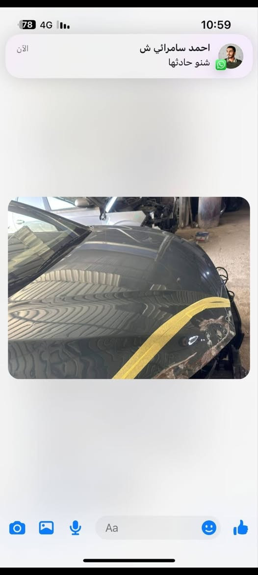 🚗 للبيع Hyundai Kona 2022 AWD SEL
🔥 دفع رباعي + فتحة سقف + مقاعد مدفأة + دفئة استيرن
📱 شاشة 8 إنش + Apple CarPlay / Android Auto
🛡️ كاميرا خلفية + مثبت سرعة + تحكم استيرن
محرك 2000 دوش المرغوب ماشية 60 الف كم
حادثا جاملغ وشويه من البنيد بدون دواخل 
واي شي داخل البجم ما متأثر لا رديتر ولا محرك 
طاك اريباك دشبول ودركه 
سعرها ب 153 موجودة بغداد ليوم السبت
للاستفسار التواصل على الخاص


**إذا كنت صاحب هذا الإعلان وتريد حذفه لأي سبب، رجاءا أرسل رسالة إلى الدعم الفني**