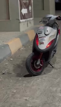 دراجة ماكس • مفوله • ديالى شهربان