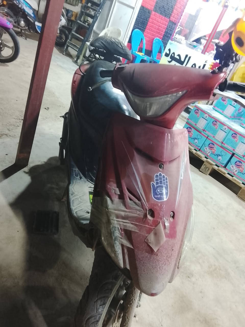 دراجه نظيفه مجفل جديد بس طفت ما ادري ايش بيها 150 وبيها مجال تواصل على الماسنجر


**إذا كنت صاحب هذا الإعلان وتريد حذفه لأي سبب، رجاءا أرسل رسالة إلى الدعم الفني**