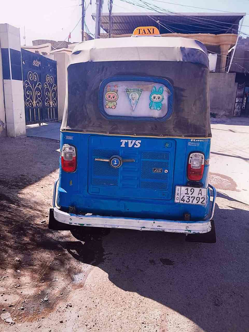 سلام عليكم تكتك لبيع رقم كربلا السعر 6وبيها مجال موديل2021بيع مستعجل ***********
