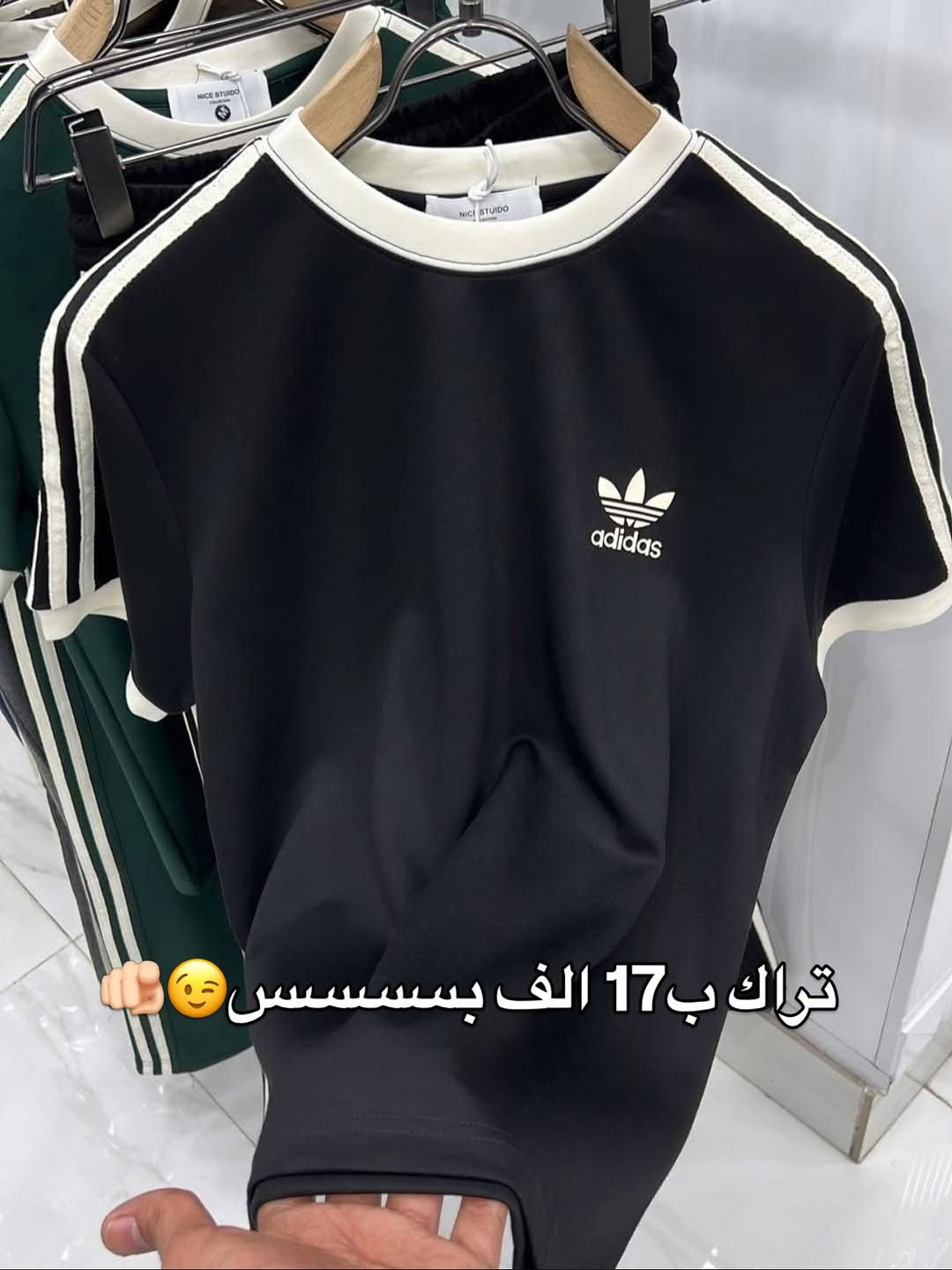 التراك كوالتي عالي كلش وخامة تخبل👌🏻♥️
القياسات وقالب صحيح ✅
يتوفر توصيل بغداد وجميع المحافظات 🚗


**إذا كنت صاحب هذا الإعلان وتريد حذفه لأي سبب، رجاءا أرسل رسالة إلى الدعم الفني**