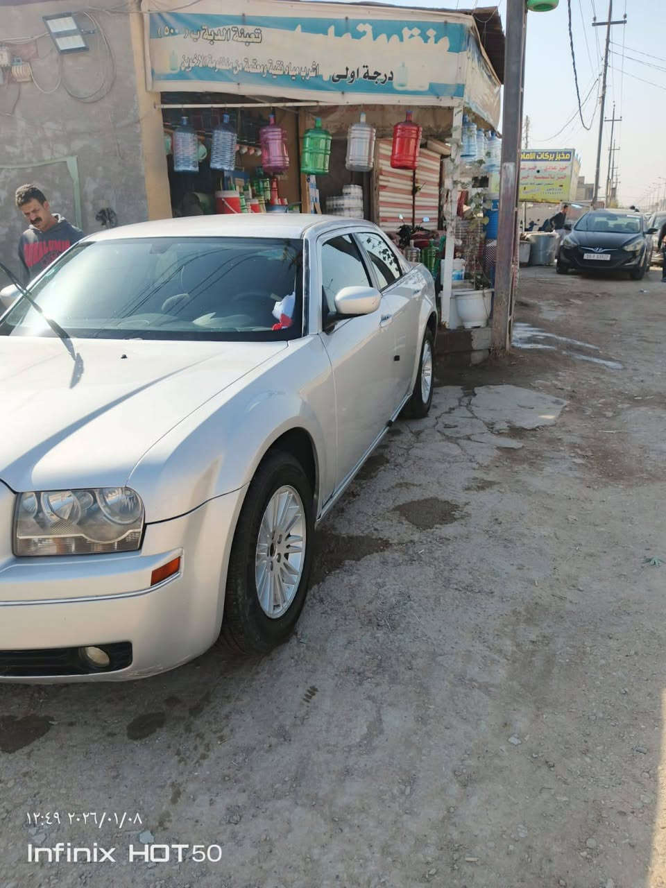 سلام عليكم  وينهم جماعت الشايب النضيف اوباما 2008

 جديده سياره مال بيت
 
السياره مصبوغه احزام اثر جرد وشخوط 

حادثة بامريكا جاملغ امامي بدون دواخل  غيره مابيه شي

تخم تاير حداديه 

شاشه كامره

مكينه جديده كير جديد

محرك 3500 

عنواني بابل الحله

البيع او مراوس 

السعر 110 وبيه مجال 

***********بي واتساب فقط 
*********** انتصال 
ملاحضه سياره بدلتله وياله موجوده الصوره
