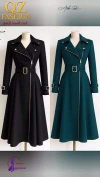 جبة+كيلوت • قطن تركي • مقاسات ٣٨-٤٨