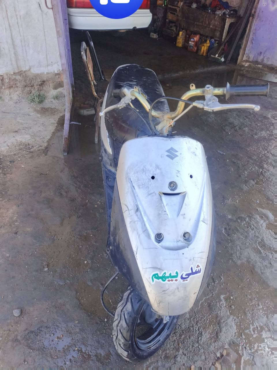 عندي هاي الدراجه اريد اراوسها بدراجه كير وانطي فرق


**إذا كنت صاحب هذا الإعلان وتريد حذفه لأي سبب، رجاءا أرسل رسالة إلى الدعم الفني**