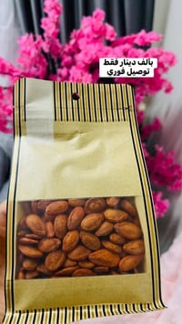 كرز طازج • توصيل مباشر