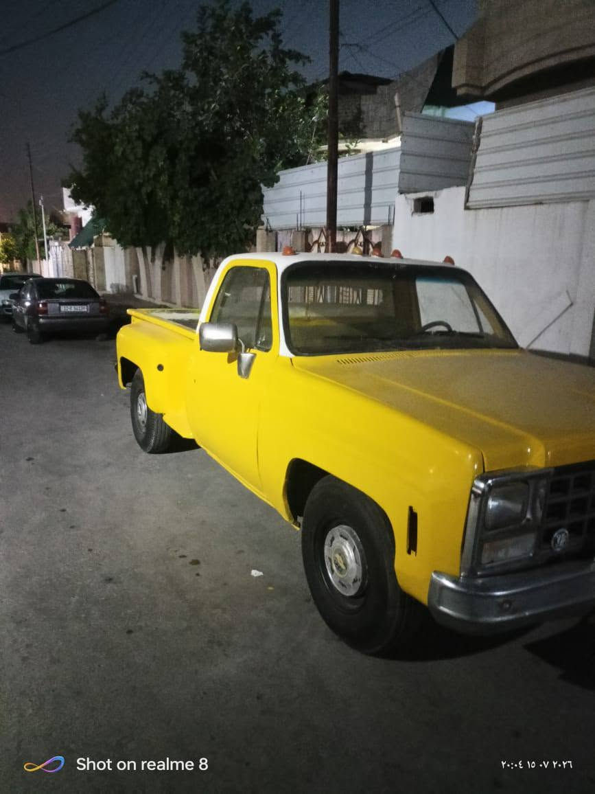 السلام عليكم
موديل 1976 للبيع مصبوغ عام بيها ملاحضات
 داخل بعد ما مشدود
محرك 8. 350 بي بدايه دخان كير 400 بشرط كيرها جديد رقم نينوى والسياره بالموصل السعر 35 بيه مجال بسيط للاستفسار ***********/***********
