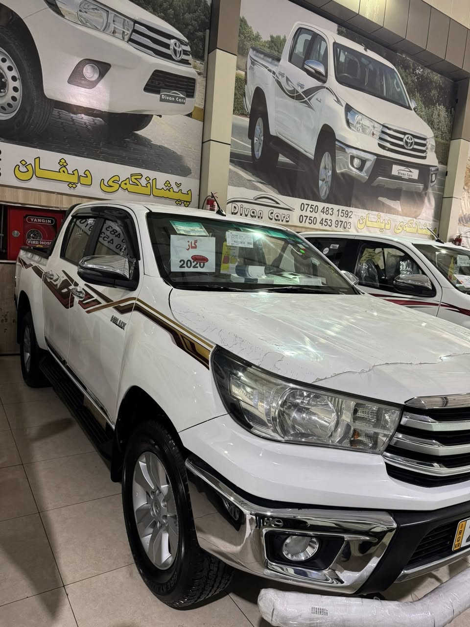 ☎️ *********** 2020 گاز
