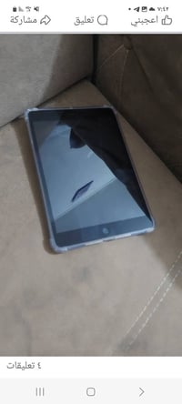 مدينة الصدر • توصيل