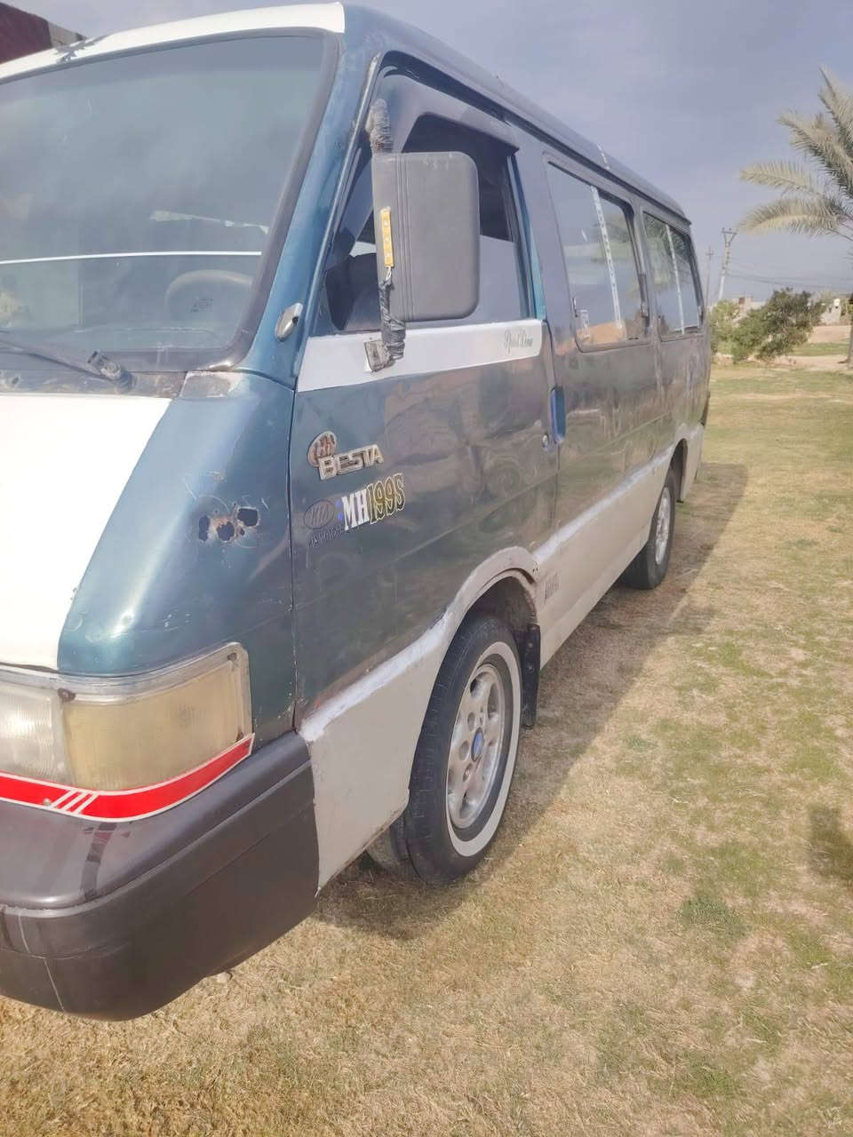 السلام عليكم بسته 95محرك بي بخار كير خير من الله رقم انبار السعر 30وبيهه مجال مكان ابو غريب ***********
