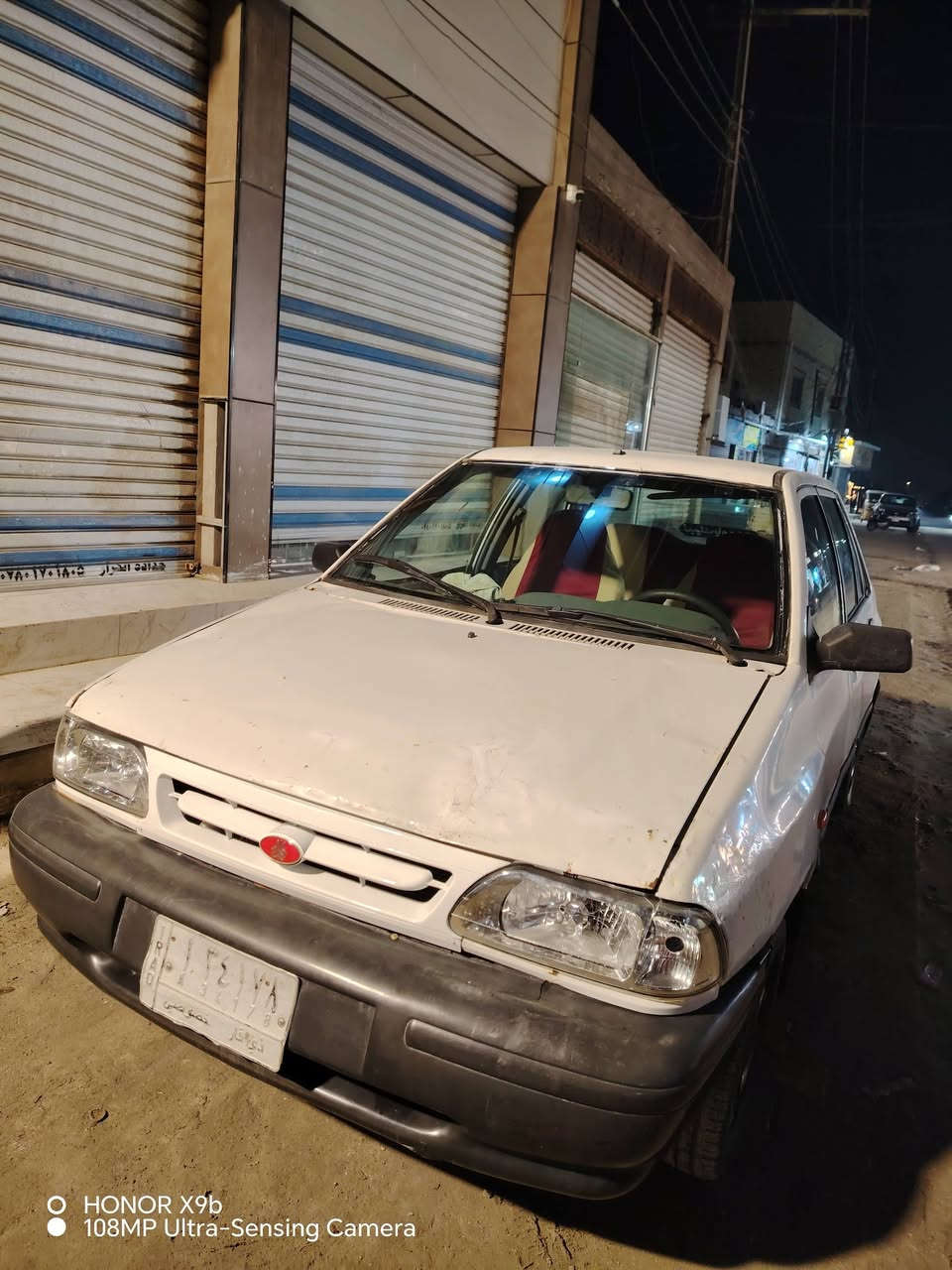 السلام عليكم سايبه مديل ١٥ مكينه وكير جدد مصفره غرامات سنويه صاقط حداديه جديد مكان السياره ناصريه مركز السعر ٢٢ وبيه مجال ***********
