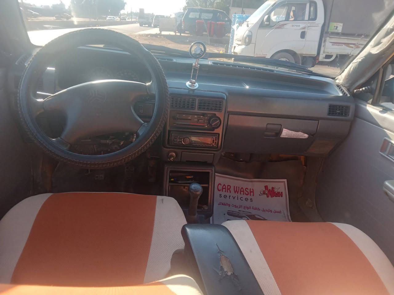 السلام عليكم
سايبا للبيع موديل2011 
رقم بغداد
هيئه وغرامات امصفره 
 سنويه تنتهي 2027 صدر جديد كير جديد
 مشط استيرن جديد تبريد شغال عوزه غاز (فقط) 
المكينه بيها تبخير 
زوج تايرات
السعر 22 وبيهه مجال 
للاستفسار الاتصال ع الرقم  ***********
