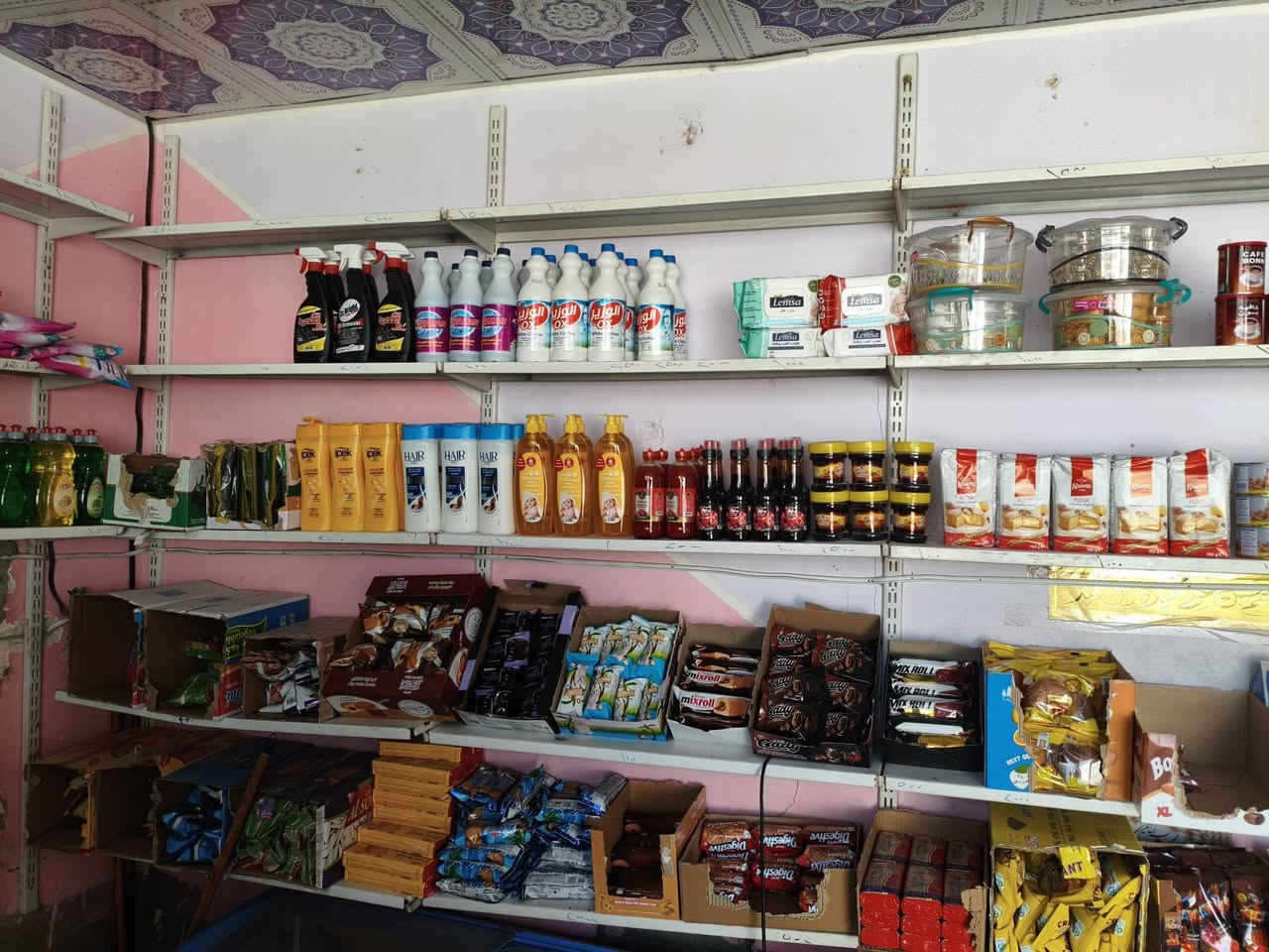 سلام عليكم من رخصت الادمن عندي اسواق للبيع بيهه برادين ومجمده ورفوف داير المحل وميز  مال جبس رايدهن بمليون  عنواني كربلاء حي الغدير رقم بي واتساب ***********
