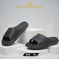 اللهم صل على محمد وآل محمد يُدَبِّرُ الْأَمْرَ مِنَ السَّمَاءِ إِلَى ا...