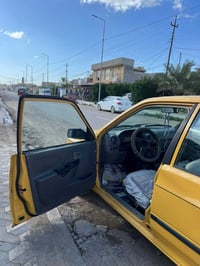 ٢٠١٣ • نضيفه • رقم نكليزي