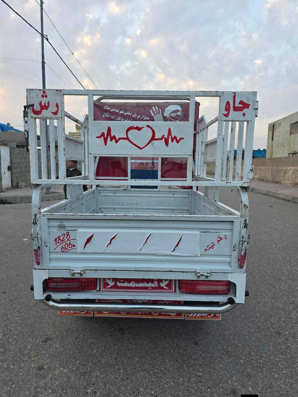 سلام عليكم ستوته للبيع موديل 2022 محرك ركبه شرط منفيس. وبليته كمرك كامل ماطور جاهز كدام العين
كله شرط مكفول كفاله عامه دشبول الكتروني كهربائيات سلف كله شغال تخم تواير جديد  سعر مليون 575 بيه مجال قليل شري يخابر ويدلل 
***********
