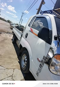 زەریبەش • أربيل • كراية